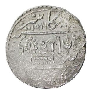 Coin reverse image