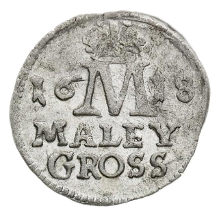 Coin reverse image