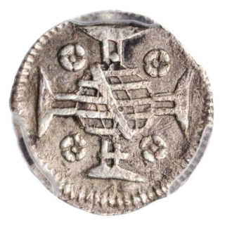 Coin reverse image