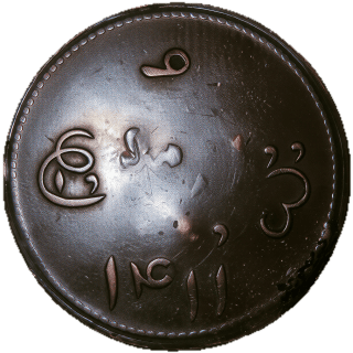 Coin reverse image