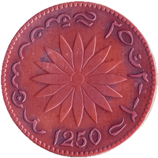 Coin reverse image