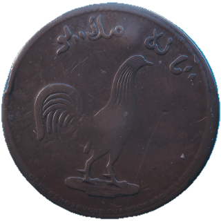 Coin obverse image