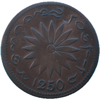 Coin reverse image