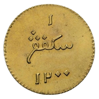 Coin reverse image