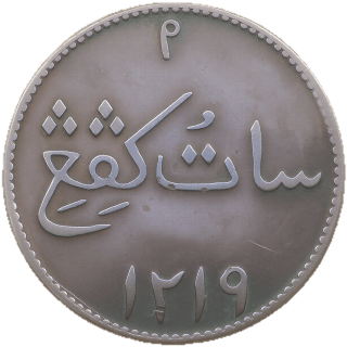 Coin obverse image