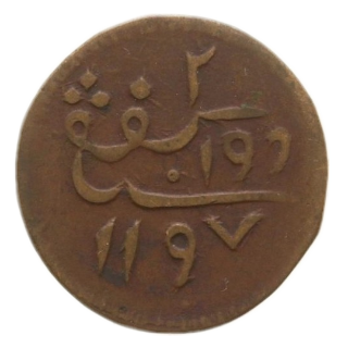 Coin reverse image