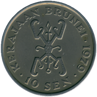 Coin reverse image