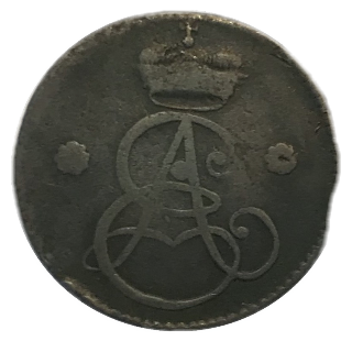 Coin obverse image