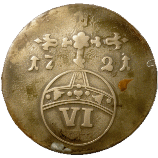 Coin reverse image