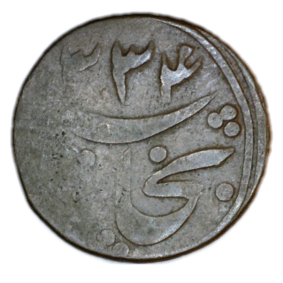 Coin obverse image