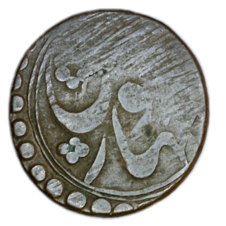 Coin reverse image