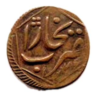 Coin obverse image