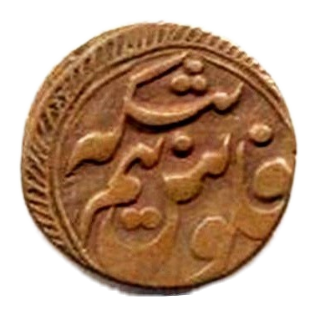 Coin reverse image