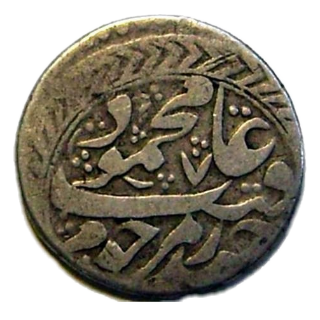 Coin obverse image