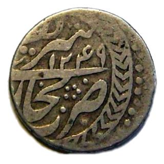 Coin reverse image
