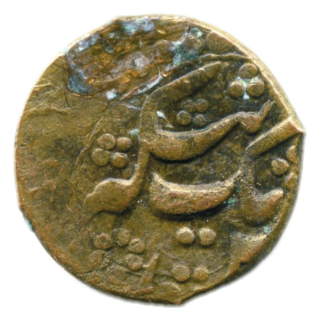 Coin reverse image