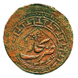 Coin obverse image