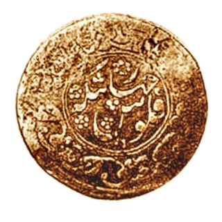Coin reverse image