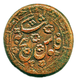 Coin reverse image