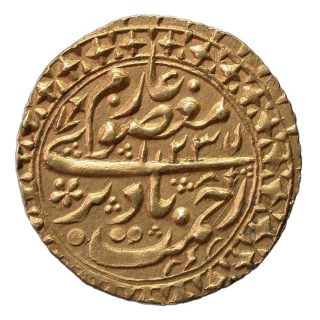Coin obverse image