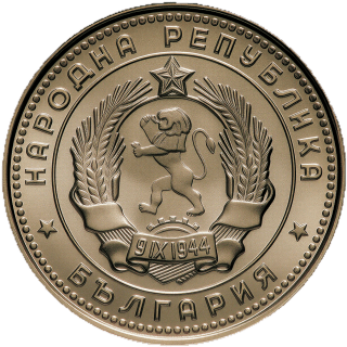 Coin obverse image