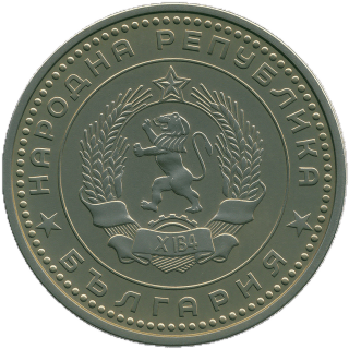 Coin obverse image