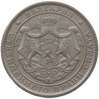 Coin obverse image
