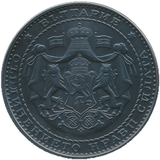 Coin obverse image