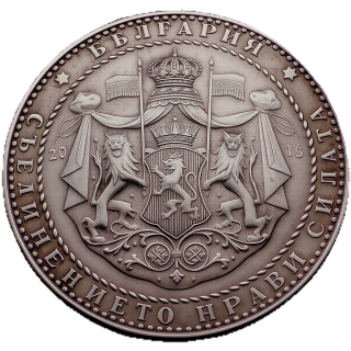 Coin obverse image