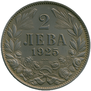 Coin reverse image