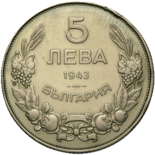 Coin obverse image