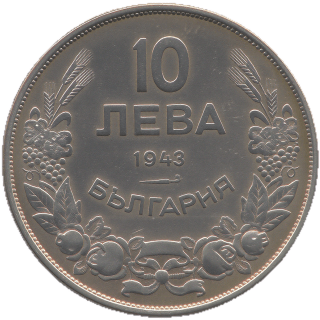 Coin obverse image
