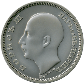 Coin obverse image