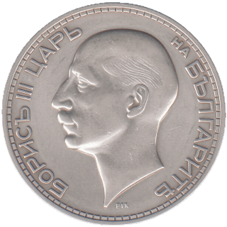 Coin obverse image