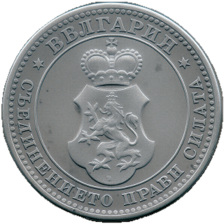 Coin obverse image