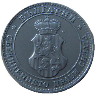 Coin obverse image
