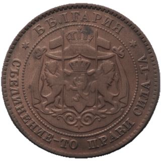 Coin obverse image