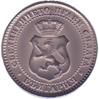 Coin obverse image
