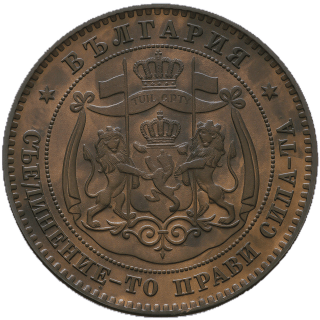 Coin obverse image