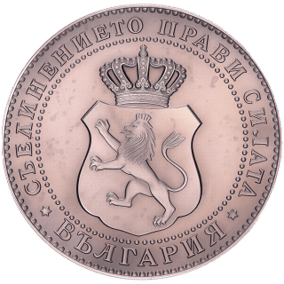 Coin obverse image