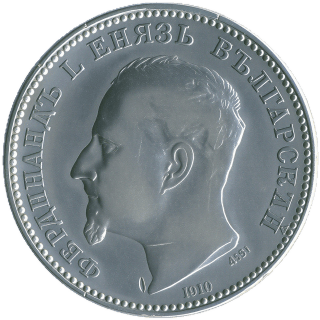 Coin obverse image