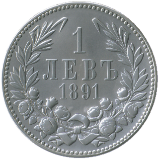 Coin reverse image