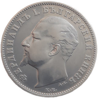 Coin obverse image