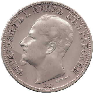 Coin obverse image