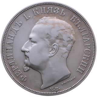 Coin obverse image