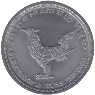 Coin obverse image