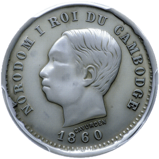 Coin obverse image