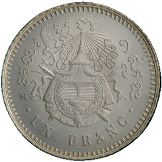 Coin reverse image