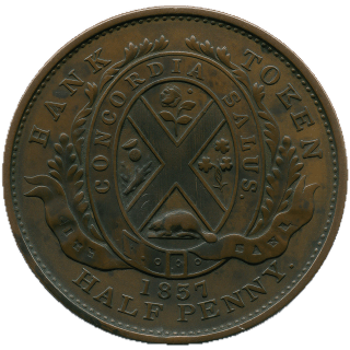 Coin reverse image