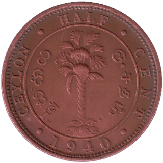 Coin reverse image